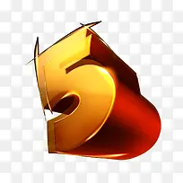 立体数字5-空若网 立体数字5-空若网