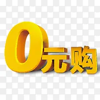 ����������-������