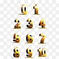 立体艺术数字-空若网 立体艺术数字-空若网