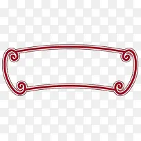 古风边框弧形边框-空若网 古风边框弧形边框-空若网