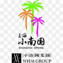 彩色卡通手绘椰树-空若网 彩色卡通手绘椰树-空若网