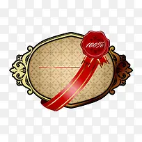 welcome欧式边框-空若网 welcome欧式边框-空若网