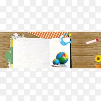 ¿¨Í¨µØ°åµØÇò±³¾°-¿ÕÈôÍø ¿¨Í¨µØ°åµØÇò±³¾°-¿ÕÈôÍø