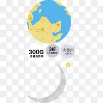 ��ͨ����-������