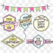 矢量手绘生日标签-空若网 矢量手绘生日标签-空若网