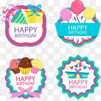 矢量手绘生日快乐-空若网 矢量手绘生日快乐-空若网