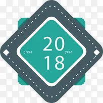 ����ʱ��2018��ǩ-������