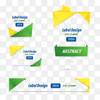 ��ͨ�����ǩ����-������