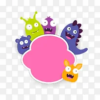 可爱怪兽标签-空若网 可爱怪兽标签-空若网