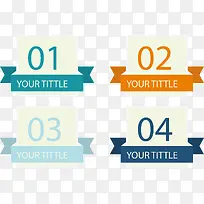 矢量手绘数字标签-空若网 矢量手绘数字标签-空若网