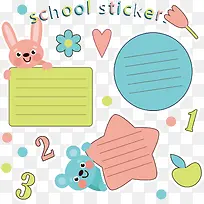 矢量手绘卡通标签-空若网 矢量手绘卡通标签-空若网