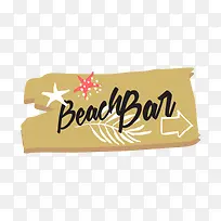 水果标签-空若网 水果标签-空若网