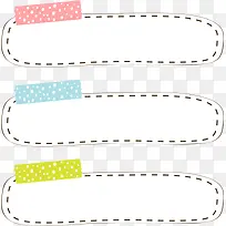 ��ͨ������ǩ��ͨ-������