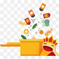 卡通橙色唐僧促销标签-空若网 卡通橙色唐僧促销标签-空若网