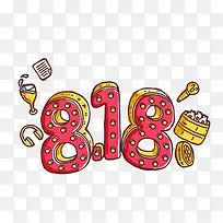 818促销卡通标签-空若网 818促销卡通标签-空若网