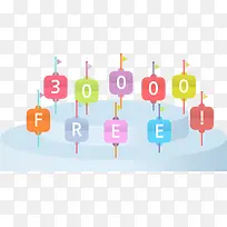 ��ͨ��ѱ�ǩ-������