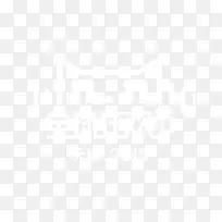 双11标签-空若网 双11标签-空若网