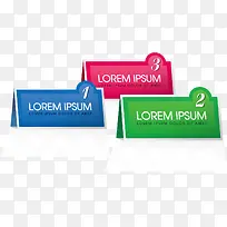 矢量标签英文标签扁平红绿蓝-空若网 矢量标签英文标签扁平红绿蓝-空若网