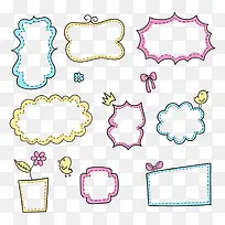 矢量卡通边框设计-空若网 矢量卡通边框设计-空若网