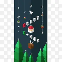 Ê¥µ®½ÚÀñÎï×÷Æ·ÖÆ×÷-¿ÕÈôÍø Ê¥µ®½ÚÀñÎï×÷Æ·ÖÆ×÷-¿ÕÈôÍø