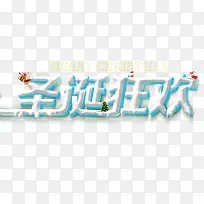 ʥ����-������