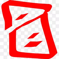 剪贴画-吐司-空若网 剪贴画-吐司-空若网