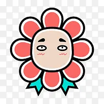 扁平化花PNG下载-空若网 扁平化花PNG下载-空若网