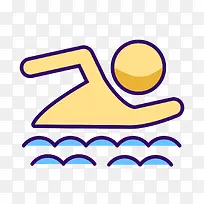 扁平化游泳PNG下载-空若网 扁平化游泳PNG下载-空若网