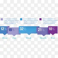 矢量边框-空若网 矢量边框-空若网