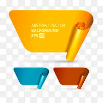 ¾íÒ³±ß¿ò-¿ÕÈôÍø ¾íÒ³±ß¿ò-¿ÕÈôÍø