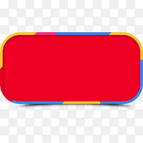 ��ɫ�߿�-������