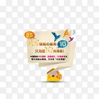 ����߿�-������