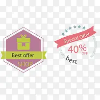 边框-空若网 边框-空若网