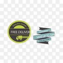 立体边框-空若网 立体边框-空若网