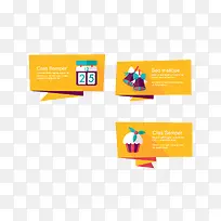 矢量边框-空若网 矢量边框-空若网