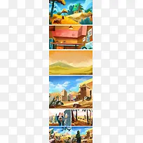 手绘卡通房屋插画-空若网 手绘卡通房屋插画-空若网