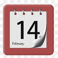 卡通日历-空若网 卡通日历-空若网