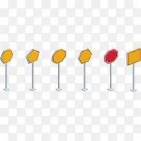 卡通标牌-空若网 卡通标牌-空若网