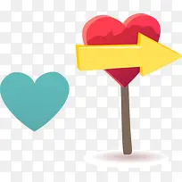 爱情心牌子-空若网 爱情心牌子-空若网