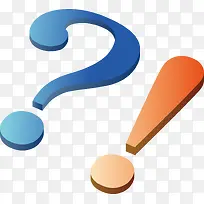 问号png矢量素材-空若网 问号png矢量素材-空若网