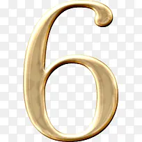 数字6-空若网 数字6-空若网