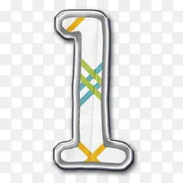 数字1-空若网 数字1-空若网