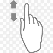 灰色上下箭头手指指向-空若网 灰色上下箭头手指指向-空若网