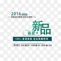 ���Ĵ���-������