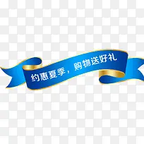 蓝色标签-空若网 蓝色标签-空若网