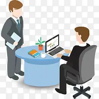 矢量扁平化汇报工作-空若网 矢量扁平化汇报工作-空若网