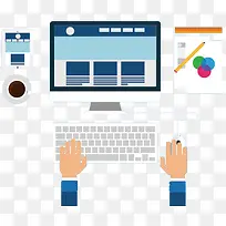 用电脑工作-空若网 用电脑工作-空若网