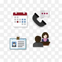 扁平化计算机电话工作牌-空若网 扁平化计算机电话工作牌-空若网