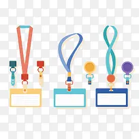 彩色工作证-空若网 彩色工作证-空若网