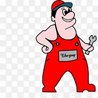 ��ͨά�޹�-������